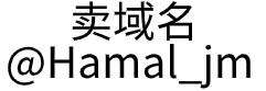 吉林新优智慧科技股份有限公司